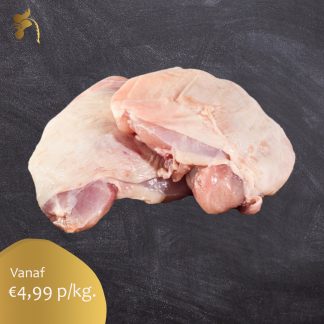 Kipkarbonade (kipkotelet)