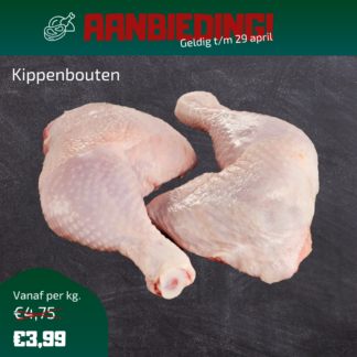 Kippenbout