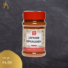 Japanse Kipkruiden