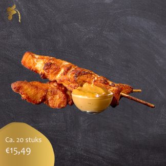 Kipsaté stokjes 50 gr. (ca. 20 stuks)