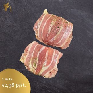 Kip roomkaas rol 2 stuks