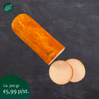 Kip grillworst naturel 300 gr.
