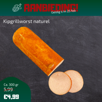 Kip grillworst naturel 300 gr.