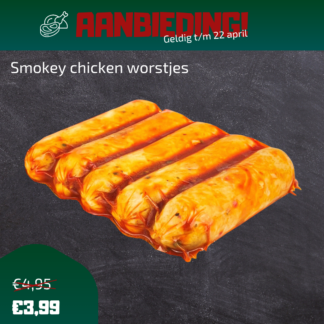 Kipworstjes smokey chicken (5 stuks)