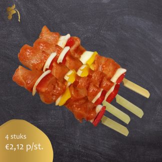 Kip shaslick (4 stokjes)