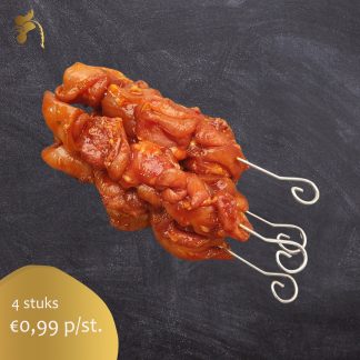 Kippendij saté (4 stokjes)