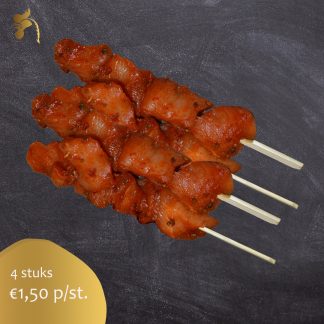 Kipspies piri piri  (4 stokjes)