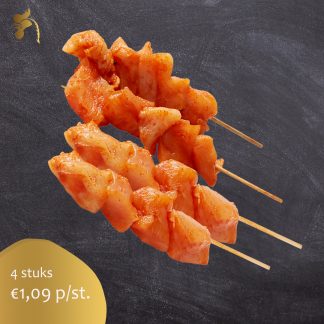 Kipsaté (4 stokjes)