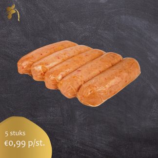 Kipworstjes Merquez (5 stuks)